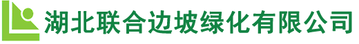 江西金暉鋰電材料股份有限公司